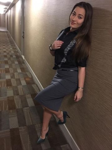 Амина